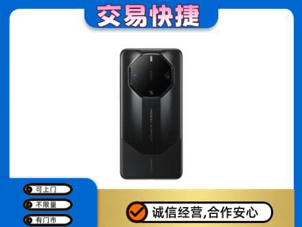 太平区家电回收手机.jpg