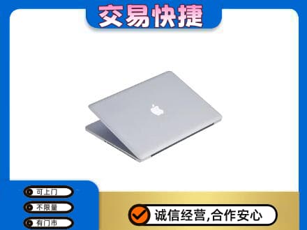 太平区回收旧电脑