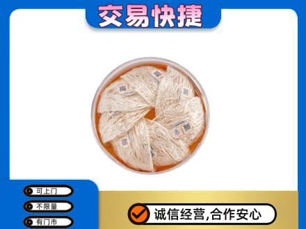 太平区礼品回收燕窝礼盒套餐.jpg