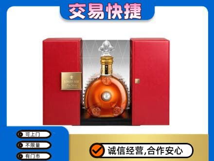 太平区洋酒回收路易十三摆件.jpg