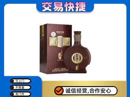 太平区名酒回收习酒.jpg