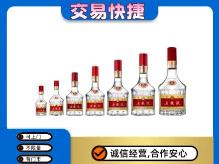 太平区名酒回收五粮液礼盒.jpg