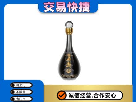 太平区名酒回收西凤酒2.jpg