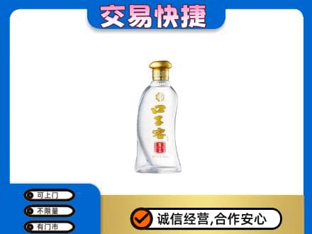 太平区名酒回收口子窖.jpg