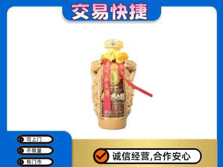 太平区茅台回收年份酒瓶.jpg