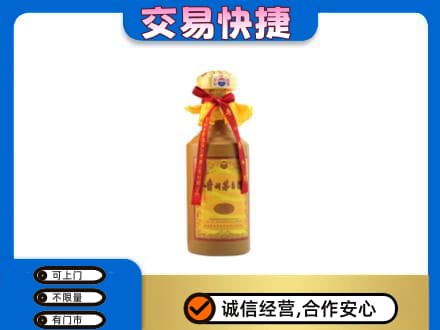 太平区茅台回收15年份.jpg